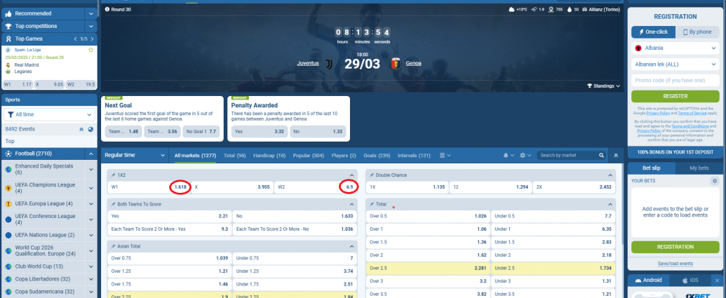 Juventus VS Genoa koeficientët në 1xbet 29.03.2025