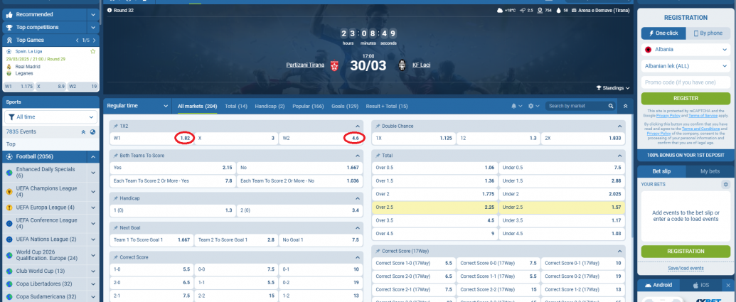 Partizani VS Laci koeficientët në 1xbet 30.03.2025