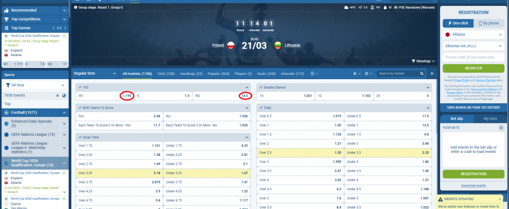 Polonia VS Lituania koeficientët në 1xbet 21.03.2025