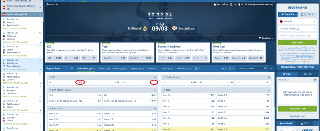 Real Madrid VS Rayo Vallecano koeficentët në 1xbet 09.03.2025
