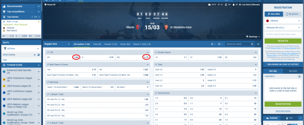 Vllaznia VS KF Skënderbeu koeficentët në 1xbet 15.03.2025