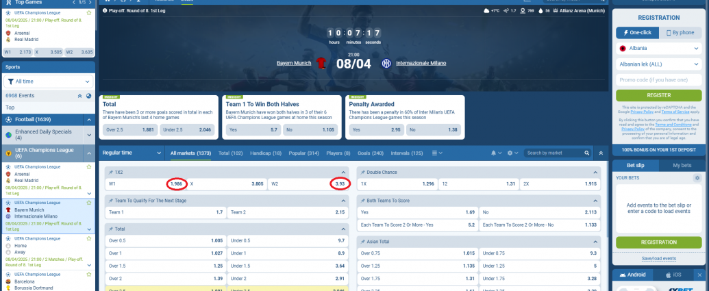 Bayern Munich VS Inter koeficientët në 1xbet 08.04.2025