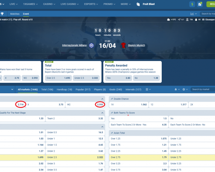 Inter VS Bayern Munich koeficientët në 1xbet 16.04.2025