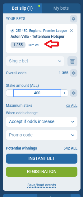 Aston Villa VS Tottenham koeficientët në 1xbet 16.05.2025