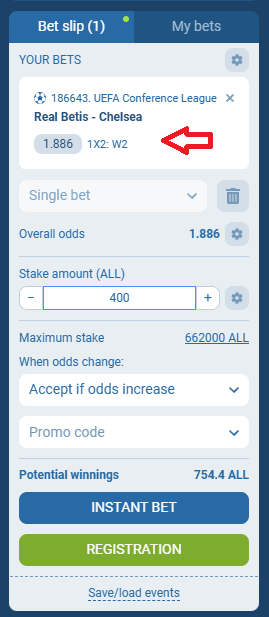 Betsi VS Chelsea koeficientët në 1xbet 28.05.2025