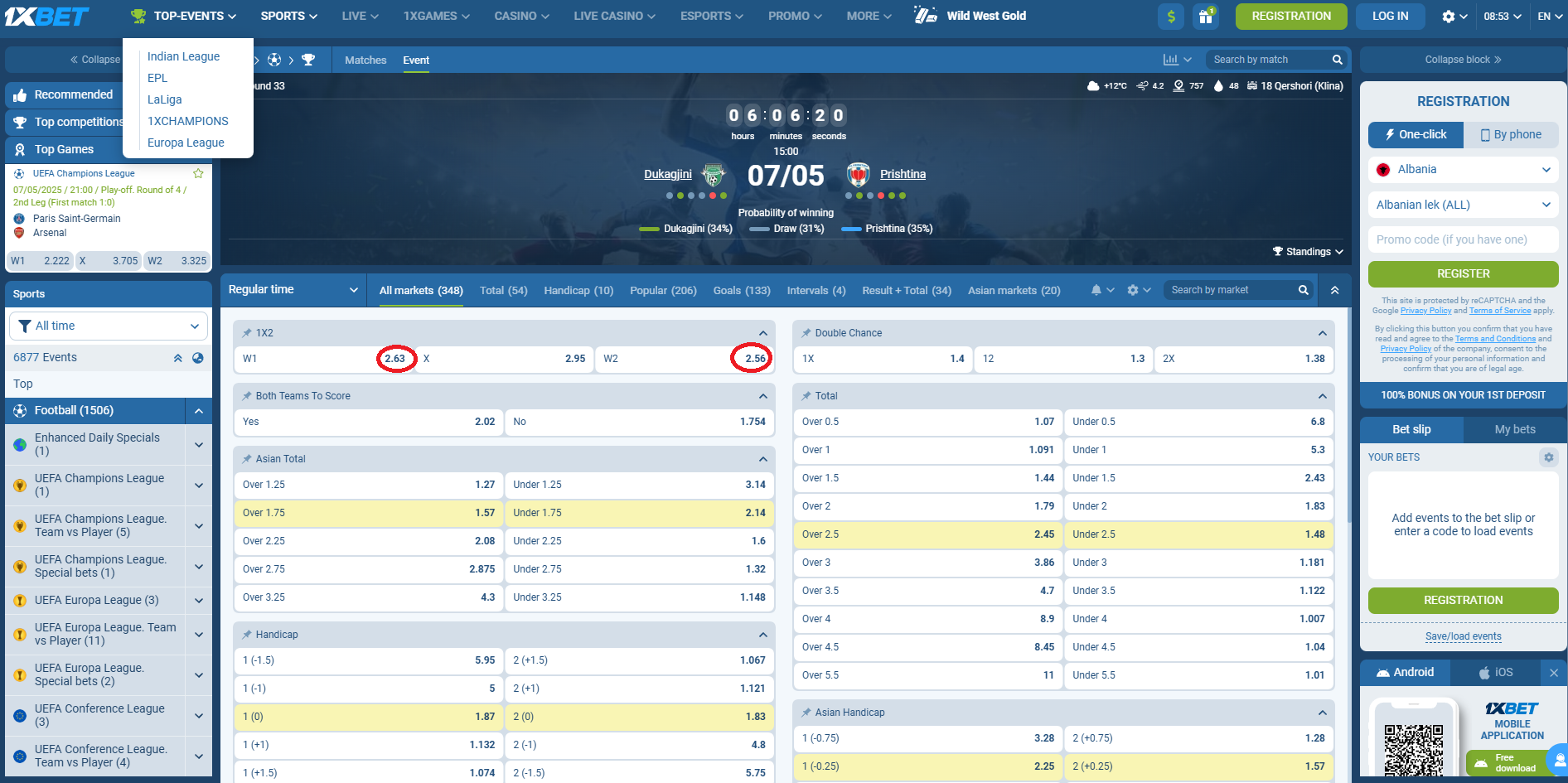Dukagjini VS Prishtina koeficientët në 1xbet 07.05.2025