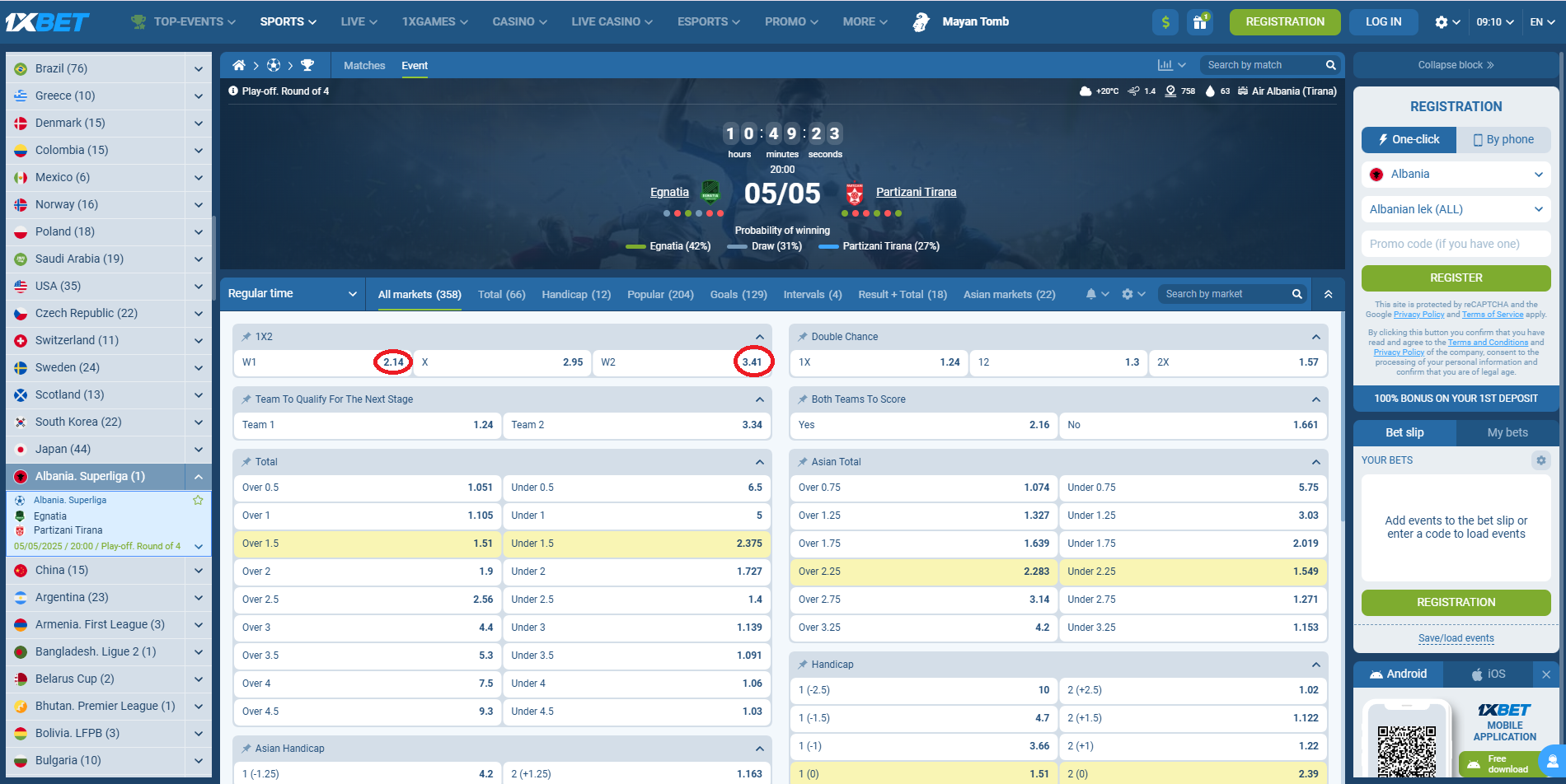 Egnatia VS Partizani koeficientët në 1xbet 05.05.2025