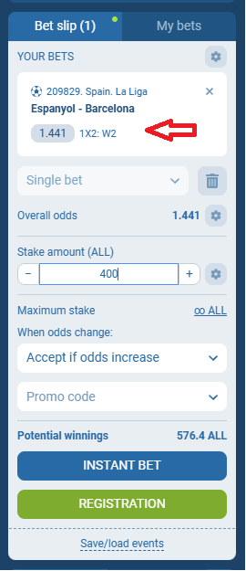 Espanyol VS Barcelona koeficientët në 1xbet 15.05.2025