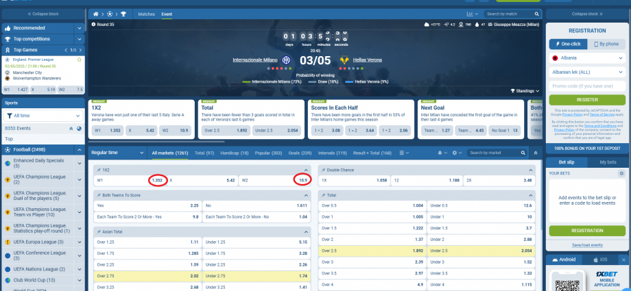 Inter VS Verona koeficientët në 1xbet 03.05.2025