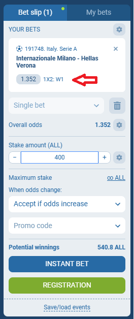 Inter VS Verona koeficientët në 1xbet 03.05.2025