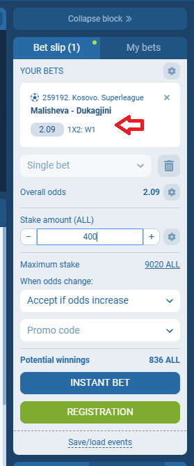 Malisheva VS Dukagjini koeficientët në 1xbet 03.05.2025