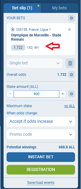 Marseille VS Rennes koeficientët në 1xbet 17.05.2025