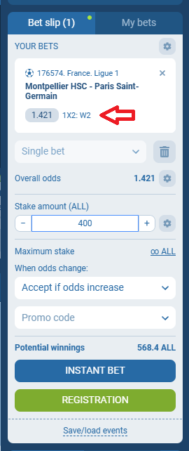 Montpellier VS PSG koeficientët në 1xbet 10.05.2025