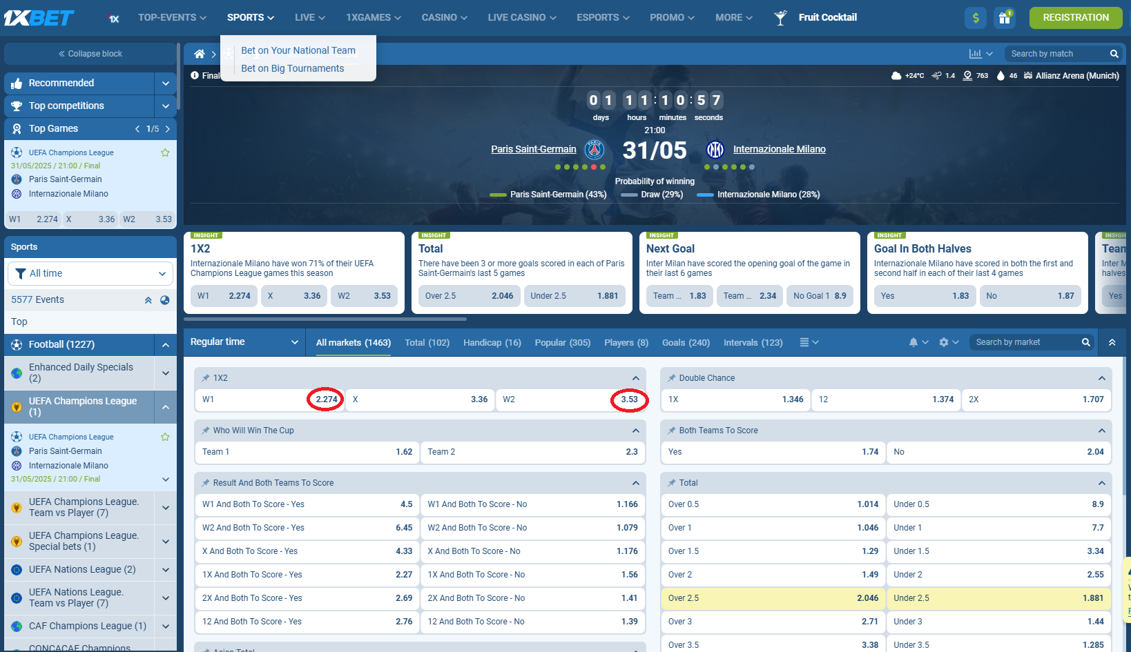 PSG VS Inter koeficientët në 1xbet 31.05.2025