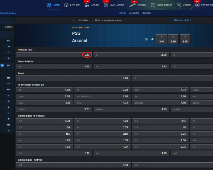 PSG VS Arsenal koeficientët në Mozzartbet 07.05.2025
