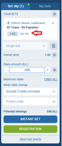 KF Tirana VS Pogradeci koeficientët në 1xbet 06.05.2025