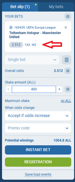Tottenham VS Manchester Utd koeficientët në 1xbet 21.05.2025