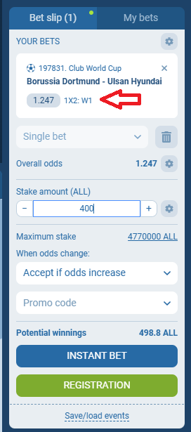 Dortmund VS Ulsan HD koeficientët në 1xbet 25.06.2025