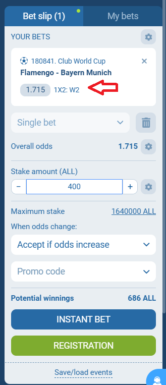 Flamengo RJ VS Bayern Munich koeficientët në 1xbet 29.06.2025