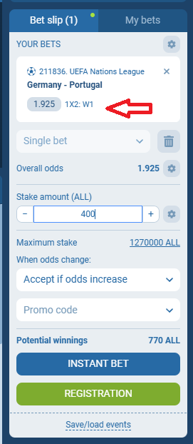 Germany VS Portugal koeficientët në 1xbet 04.05.2025