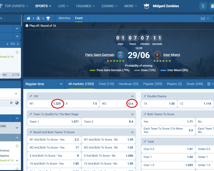 PSG VS Inter Miami koeficientët në 1xbet 29.06.2025