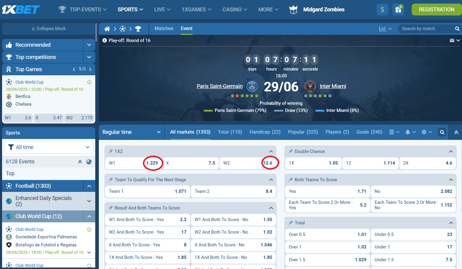 PSG VS Inter Miami koeficientët në 1xbet 29.06.2025