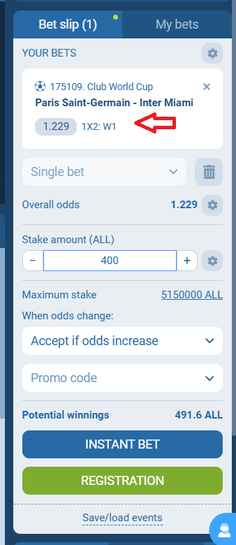 PSG VS Inter Miami koeficientët në 1xbet 29.06.2025