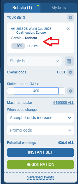 Serbia VS Andora koeficientët në 1xbet 10.06.2025