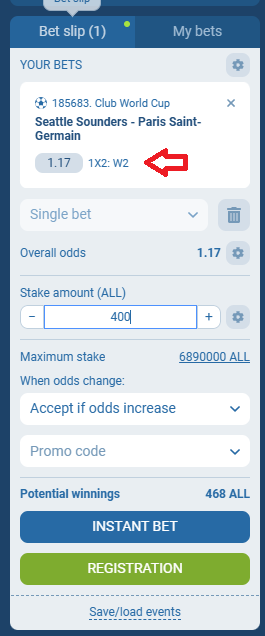 Seattle Sounders VS PSG koeficientët në 1xbet 23.06.2025