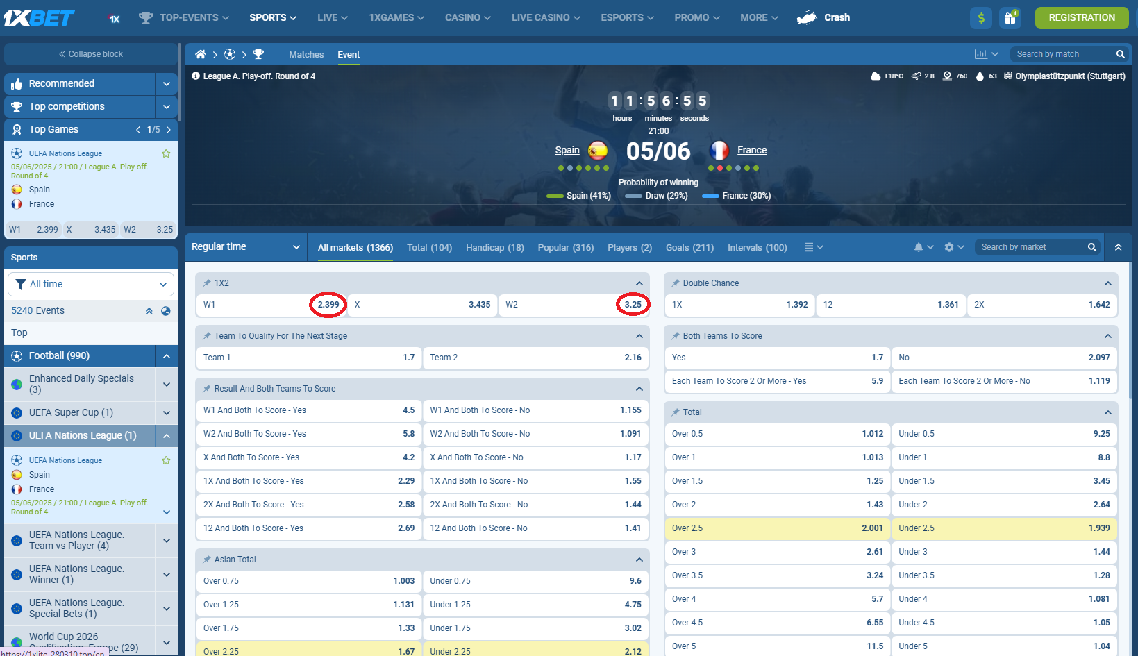 Spain VS France koeficientët në 1xbet 05.06.2025