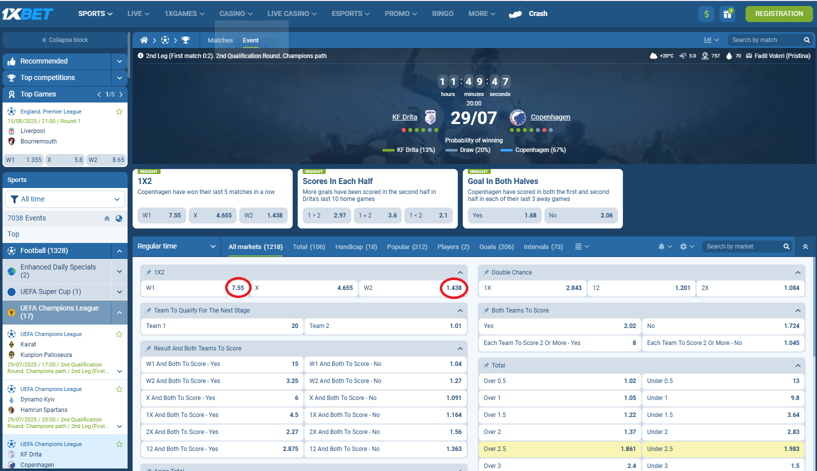 Drita VS FC Copenhagen koeficientët në 1xbet 29.07.2025