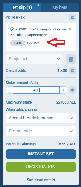 Drita VS FC Copenhagen koeficientët në 1xbet 29.07.2025 