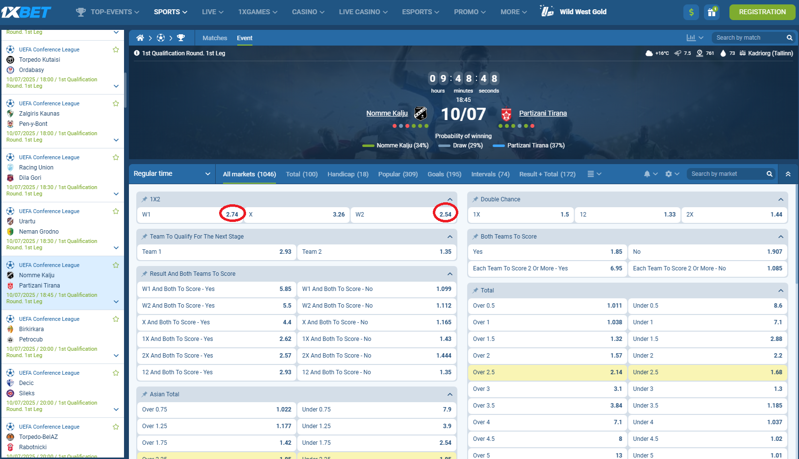 Kalju VS Partizani koeficientët në 1xbet 10.07.2025