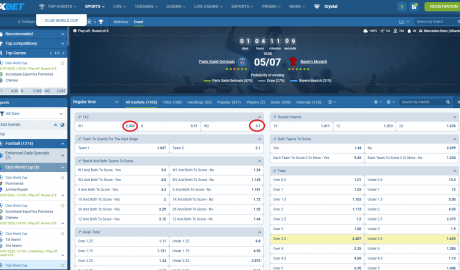 PSG VS Bayern Munich koeficientët në 1xbet 05.07.2025