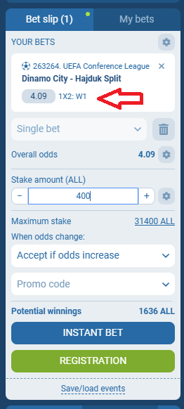 Dinamo VS Hajduk Split koeficientët në 1xbet 14.08.2025