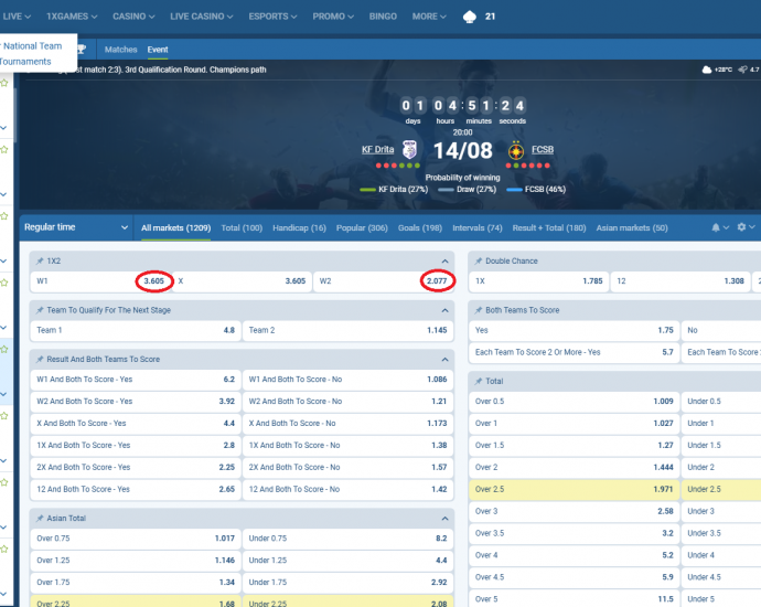 Drita VS FCSB koeficentët në 1xbet 14.08.2025