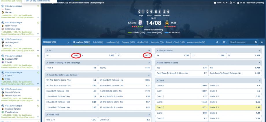 Drita VS FCSB koeficentët në 1xbet 14.08.2025