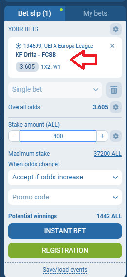 Drita VS FCSB koeficentët në 1xbet 14.08.2025