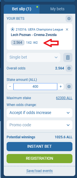 Lech Poznan VS Crvena Zvezda koeficientët në 1xbet 06.08.2025