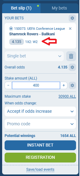 Shamrock Rovers VS FC Ballkani koeficientët në 1xbet 14.08.2025
