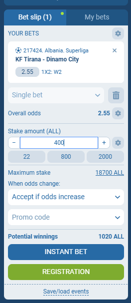 KF Tirana VS Dinamo Tirana koeficientët në 1xbet 27.09.2025