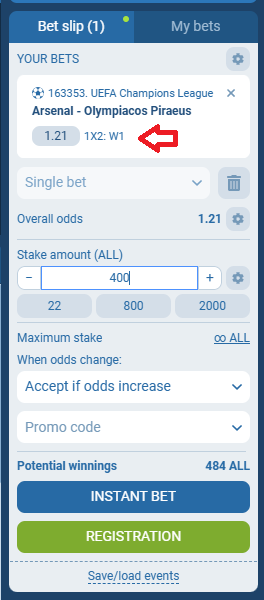 Arsenal VS Olympiacos Piraeus koeficeintët në 1xbet 01.10.2025