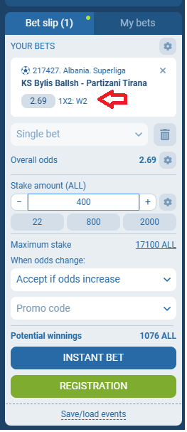 Bylis VS Partizani koeficientët në 1xbet 27.09.2025