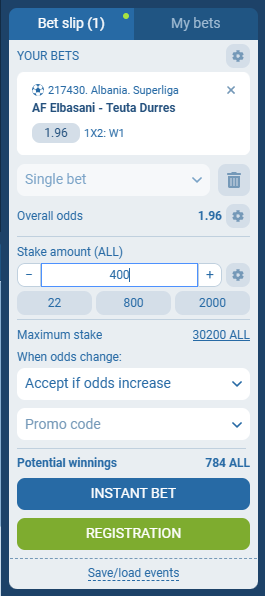 AF Elbasani VS Teuta koeficientët në 1xbet 27.09.2025