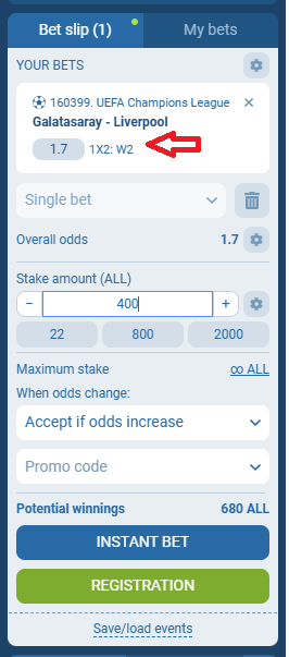 Galatasaray VS Liverpool koeficientët në 1xbet 30.09.2025