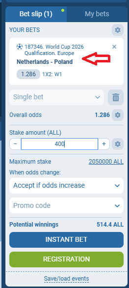 Hollandë VS Poloni koeficientët në 1xbet 04.09.2025