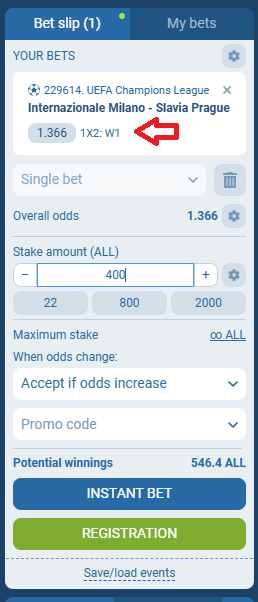 Inter VS Slavia Prague koeficientët në 1xbet 30.09.2025