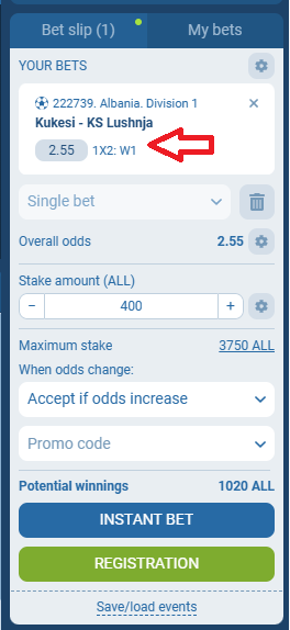 Kukësi VS Lushnja koeficientët në 1xbet 12.09.2025