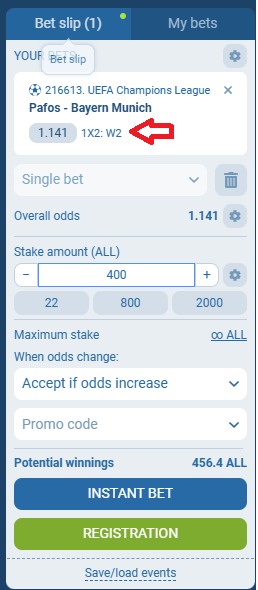 Pafos VS Bayern Munich koeficentët në 1xbet 30.09.2025