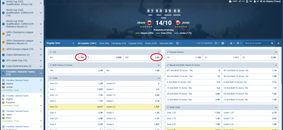 Shqipëri VS Jordan koeficientët në 1xbet 14.10.2025